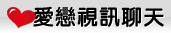免費無碼圖片下載